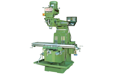 搖臂(bi)萬能銑(xǐ)床6325