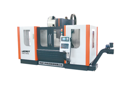 重型立式齒(chi)輪箱加工中心(xīn)