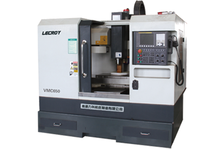 線軌加(jia)工中心系列