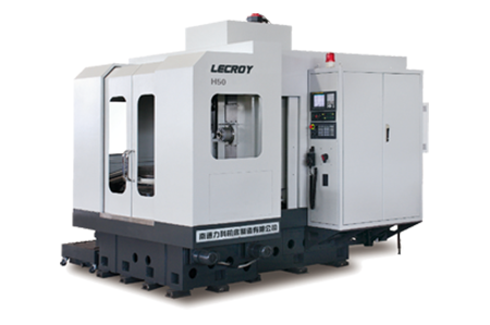 卧式(shi)加工中心系列(liè)